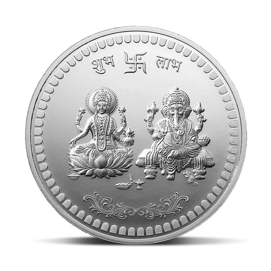 MMTC-PAMP Lakshmi Ganesha Swastik (999.9) 100 gm Silver Coin