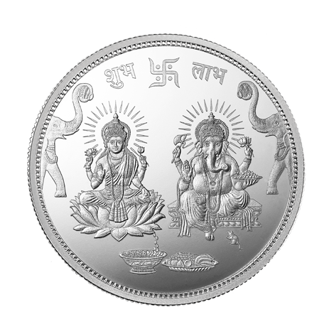 MMTC-PAMP Lakshmi Ganesha Swastik (999.9) 20 gm Silver Coin