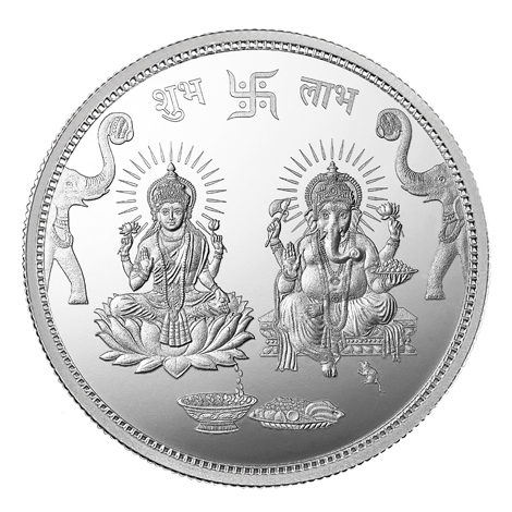 MMTC-PAMP Lakshmi Ganesha Swastik (999.9) 50 gm Silver Coin